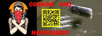 MDMA Ярцево