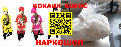 Альфа ПВП Анжеро-Судженск