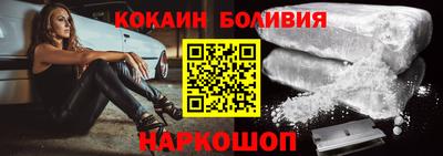 сатива Ярославль