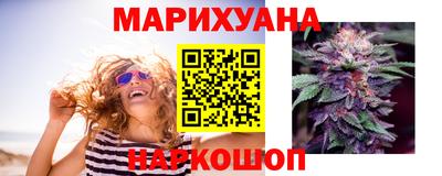 mdpv Анапа
