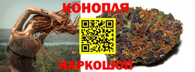 Альфа ПВП Анжеро-Судженск