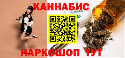 MDMA Ярцево
