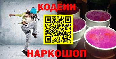 MDMA Ярцево