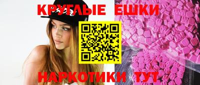 сатива Ярославль