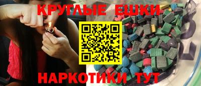 Альфа ПВП Анжеро-Судженск