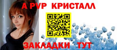 MDMA Ярцево