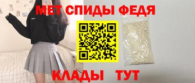 марки lsd Янаул