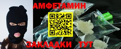 MDMA Ярцево
