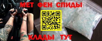 сатива Ярославль
