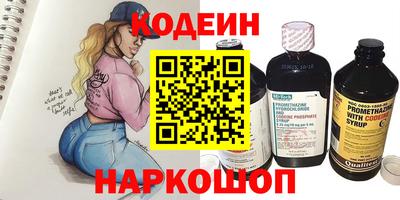 сатива Ярославль