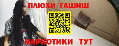 Альфа ПВП Анжеро-Судженск