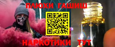 MDMA Ярцево