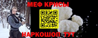 MDMA Ярцево