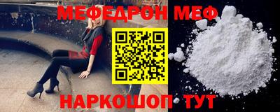 сатива Ярославль